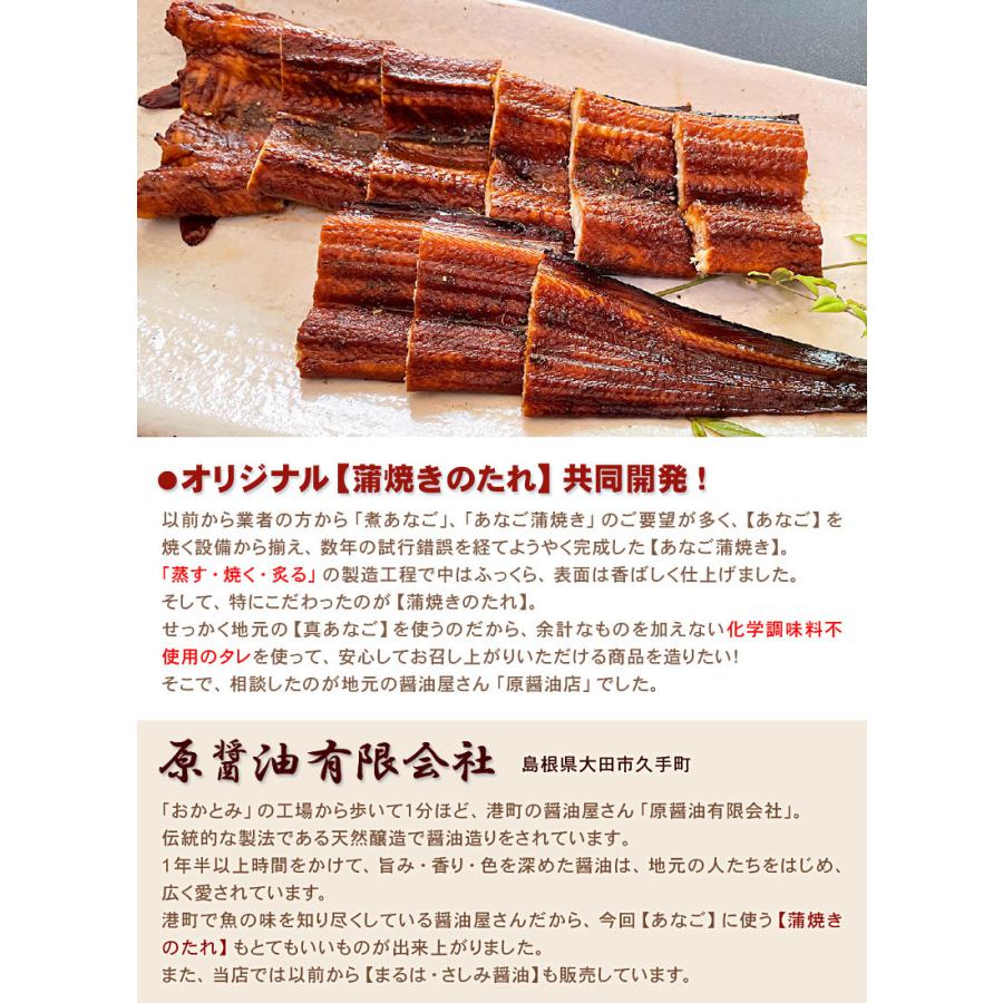 送料込み 機動戦士ガンダム 量産型モフルツール ザクッション 2個