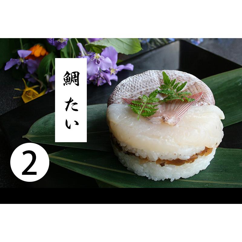 97 以上節約 笹一 桶寿司 4種セット 鮭 タイ 五目ちらし さわらあぶり ギフト お中元 父の日 のし対応可7 500円 Aynaelda Com