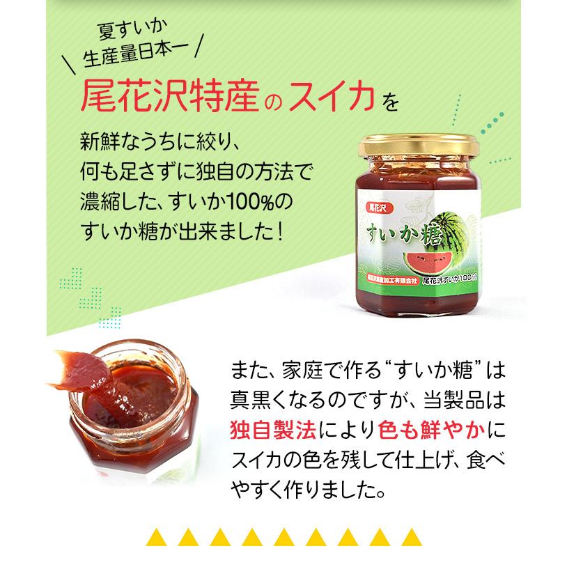 すいか様1剤9本2剤1本よろしくお願いします。