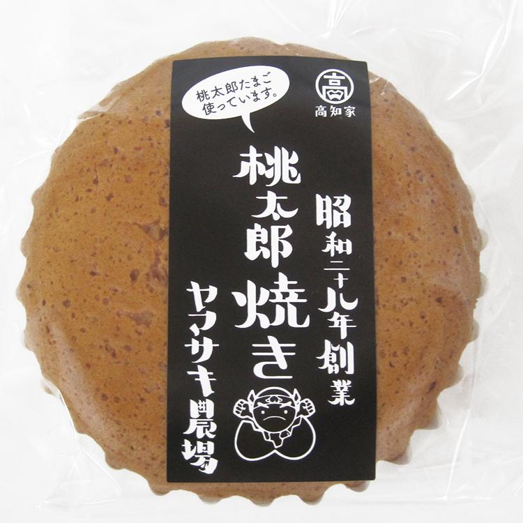 お中元 2026 マドレーヌ4種12個セット(ギフト箱入り) ヤマサキ農場