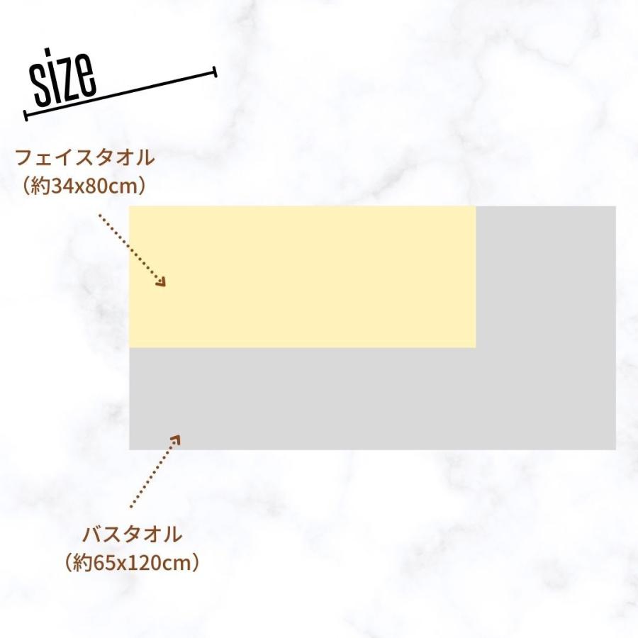 今治タオル 2枚セット バスタオル 今治産 残糸 カラフルストライプ :100001:表参道タオルショップ - 通販 - Yahoo!ショッピング 今治タオル 2枚セット バスタオル 今治産 残糸 カラフルストライプ :100001:表参道タオルショップ - 通販 - Yahoo!ショッピング