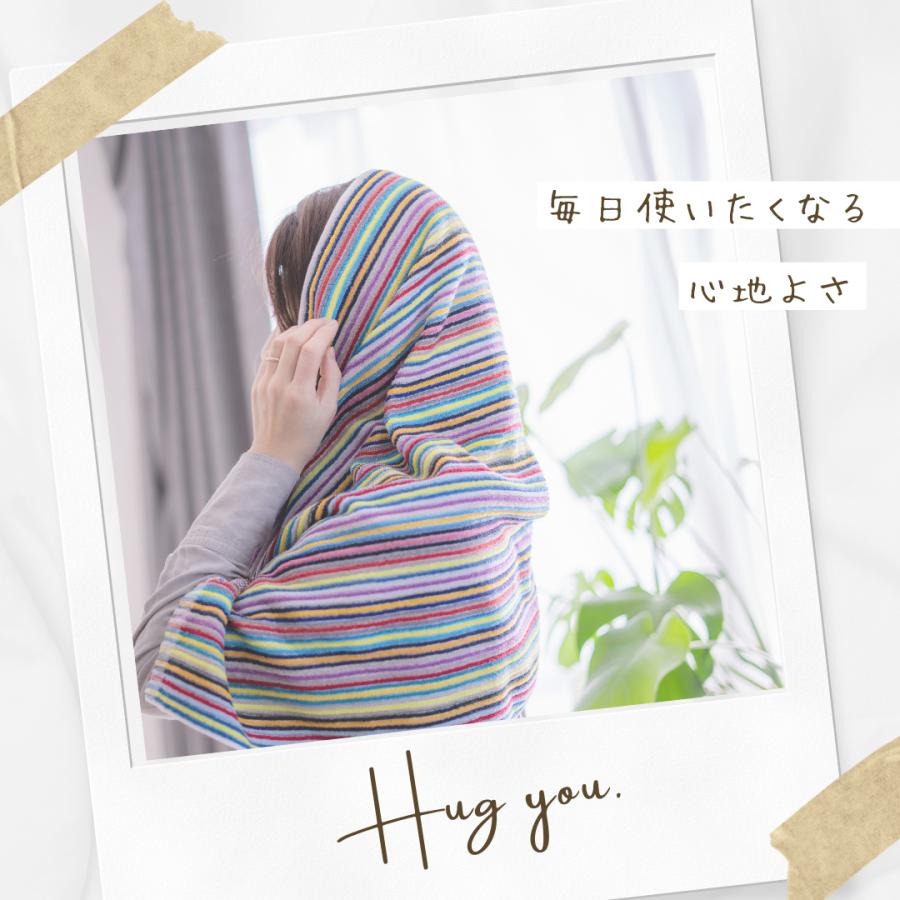 今治タオル（imabari towel） 5枚 フェイスタオル 残糸 今治産
