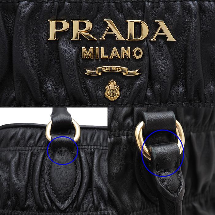 PRADA（プラダ） 2way ハンドバッグ ショルダーバッグ ナッパレザー