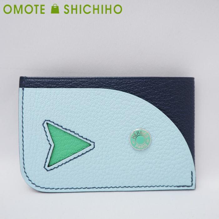 HERMES 【セール！】HERMES エルメス カードホルダー ポワソン カード  
