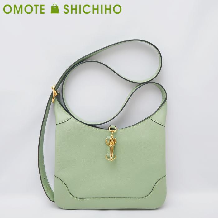 トリム（HERMES） HERMES エルメス トリム デュオ 24 ショルダーバッグ  