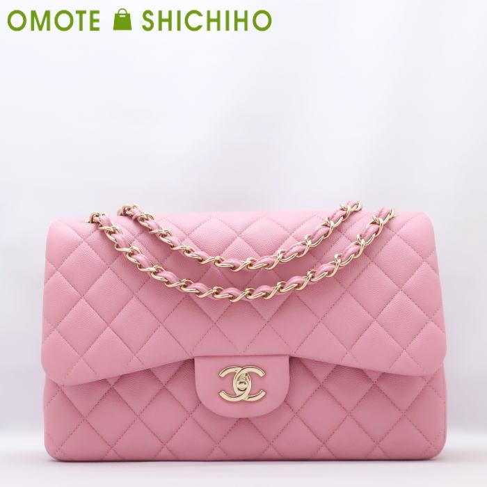 キャビアスキン 【セール!】 CHANEL シャネル マトラッセ キャビアスキン 【セール!】 CHANEL シャネル マトラッセ