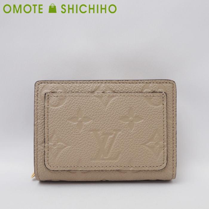【現行モデル美品】Louis Vuitton アンプラントクレア トゥルトレール LOUIS VUITTON（ルイ・ヴィトン） ポルトフォイユ クレア アンプラント