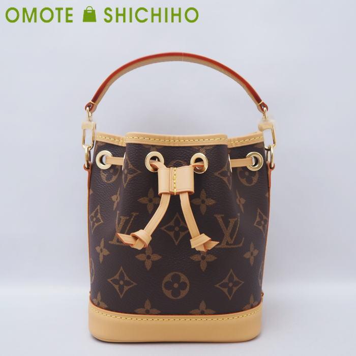 ナノ・ノエ Louis Vuitton ルイヴィトン ナノ ノエ 2way ハンド 