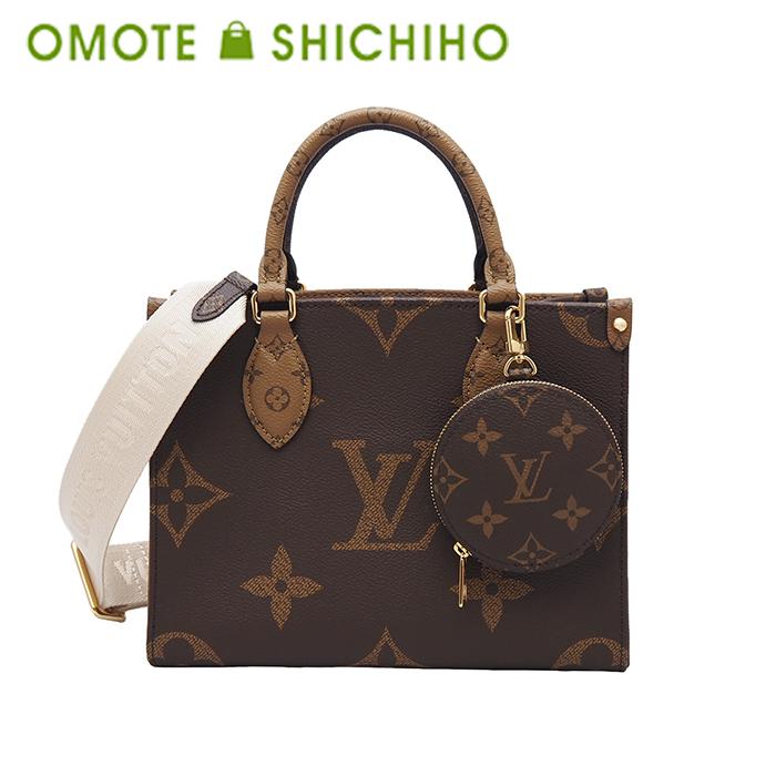 オンザゴー（LOUIS VUITTON） Louis Vuitton ルイヴィトン オンザゴー