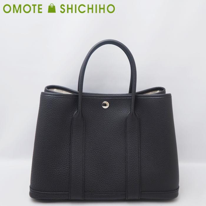 ガーデンパーティー HERMES エルメス ガーデンパーティ TPM