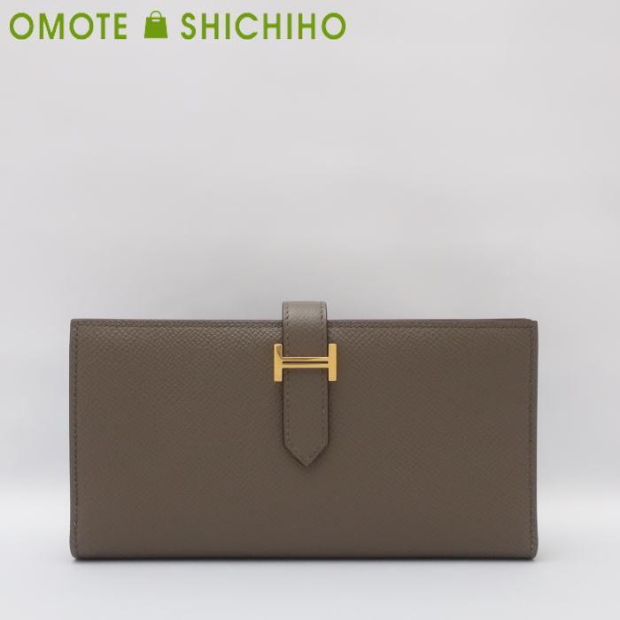 男女兼用 エルメス HERMES 二つ折り 長財布 ベアンスフレ エプソン