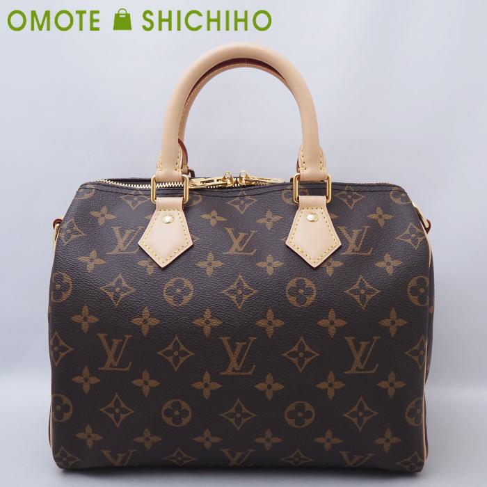 Louis Vuitton ルイヴィトン スピーディ バンドリエール 25 モノグラム 