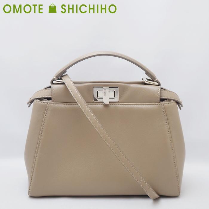 FENDI Peekaboo カーフスキン 2Way バッグ【ランク:AB】
