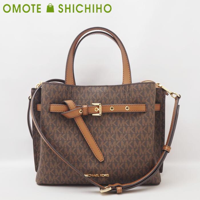 MICHAEL KORS マイケルコース エミリア 2wayバッグ MKシグネチャー PVC 