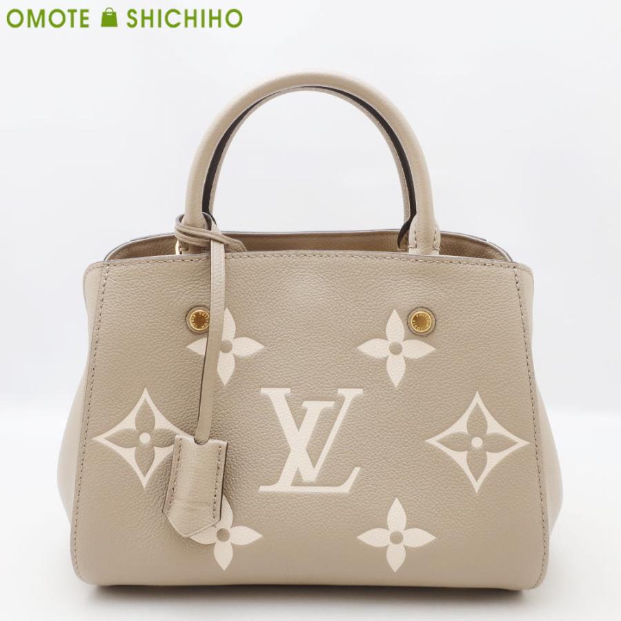 モンテーニュ 【セール!】Louis Vuitton ルイヴィトン モンテーニュBB 
