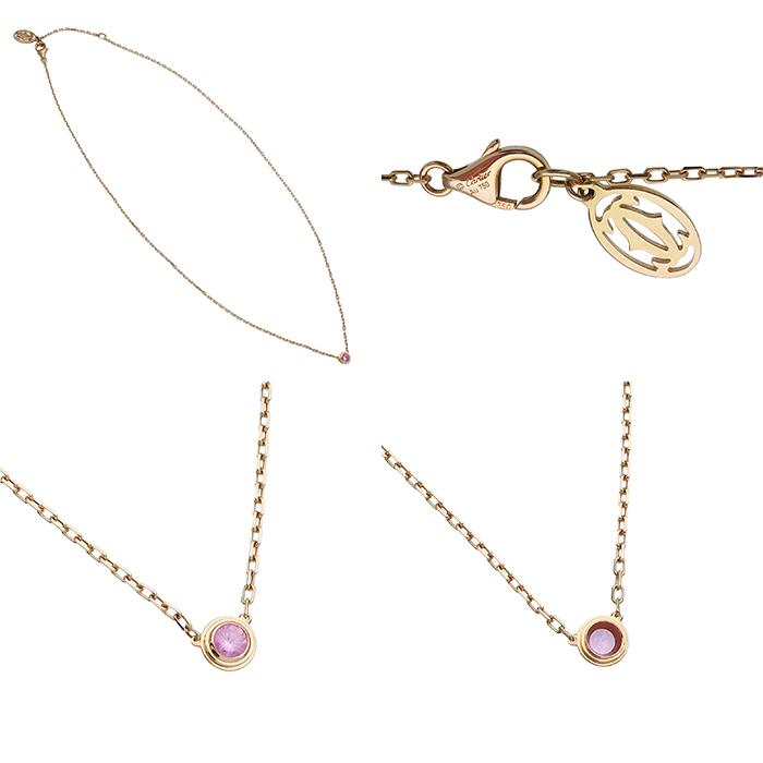 カルティエ ダムール Cartier ネックレス ペンダント ピンクサファイア
