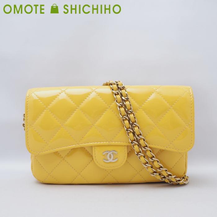 シャネル フラップバッグ20cm イエロー/S金具 CHANEL シャネル フラップ フォンケース ショルダーバッグ