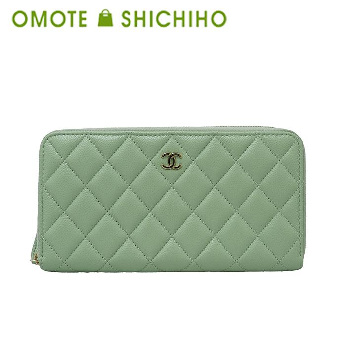 CHANEL シャネル クラシック ロング ジップ ウォレット マトラッセ  