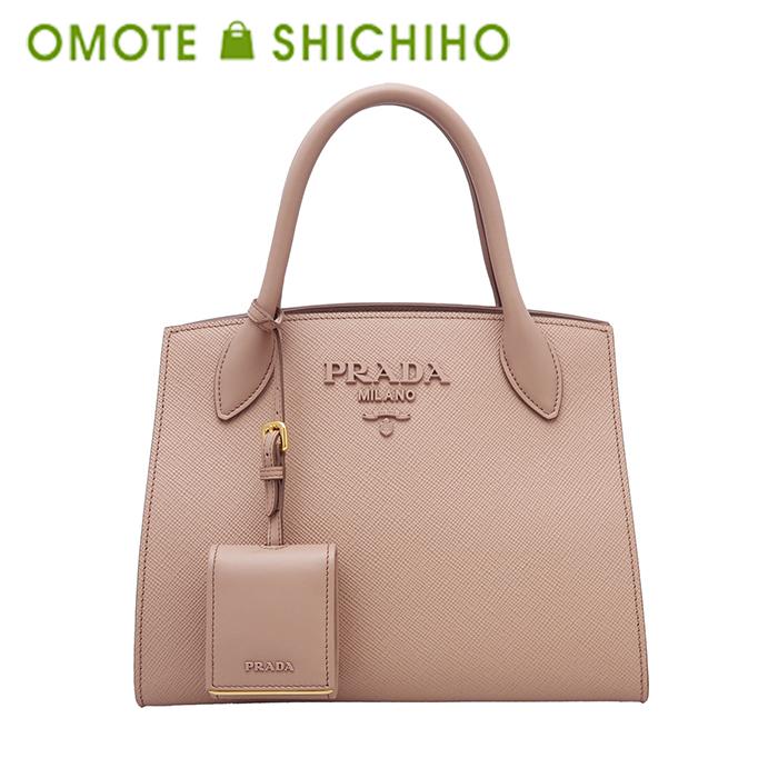PRADA サフィアーノ ショルダーバッグ ピンクベージュ プラダ PRADA（プラダ） 2way ハンドバッグ ショルダーバッグ サフィアーノ