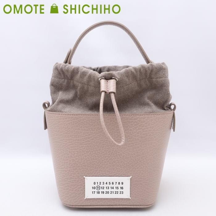 Maison Margiela メゾンマルジェラ 5AC 2way バケットバッグ  