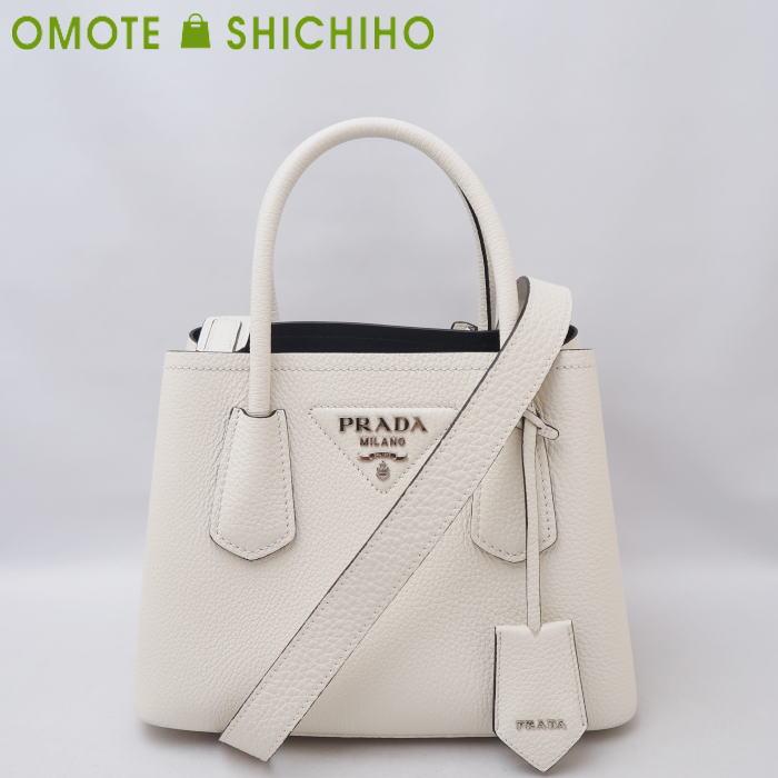 PRADA プラダ ドゥーブレ 2way ミニバッグ ハンドバッグ レザー  