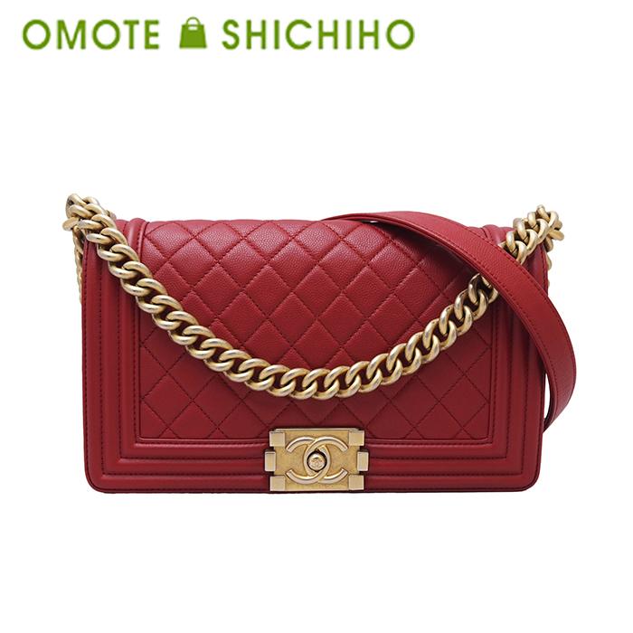 CHANEL（シャネル） ボーイシャネル チェーンショルダー マトラッセ