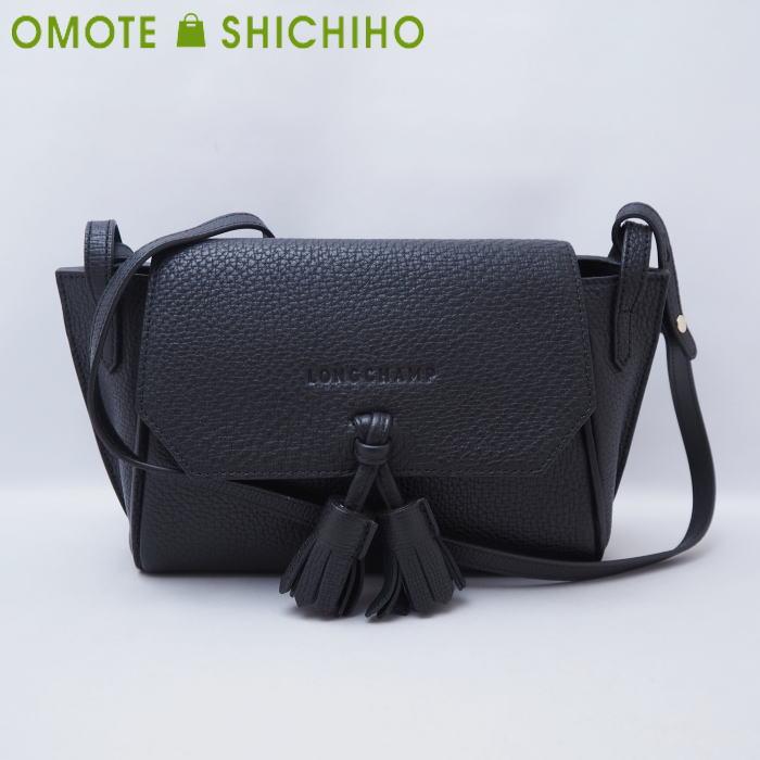 ペネロペ（LONGCHAMP） LONGCHAMP ロンシャン ペネロペ ショルダー  