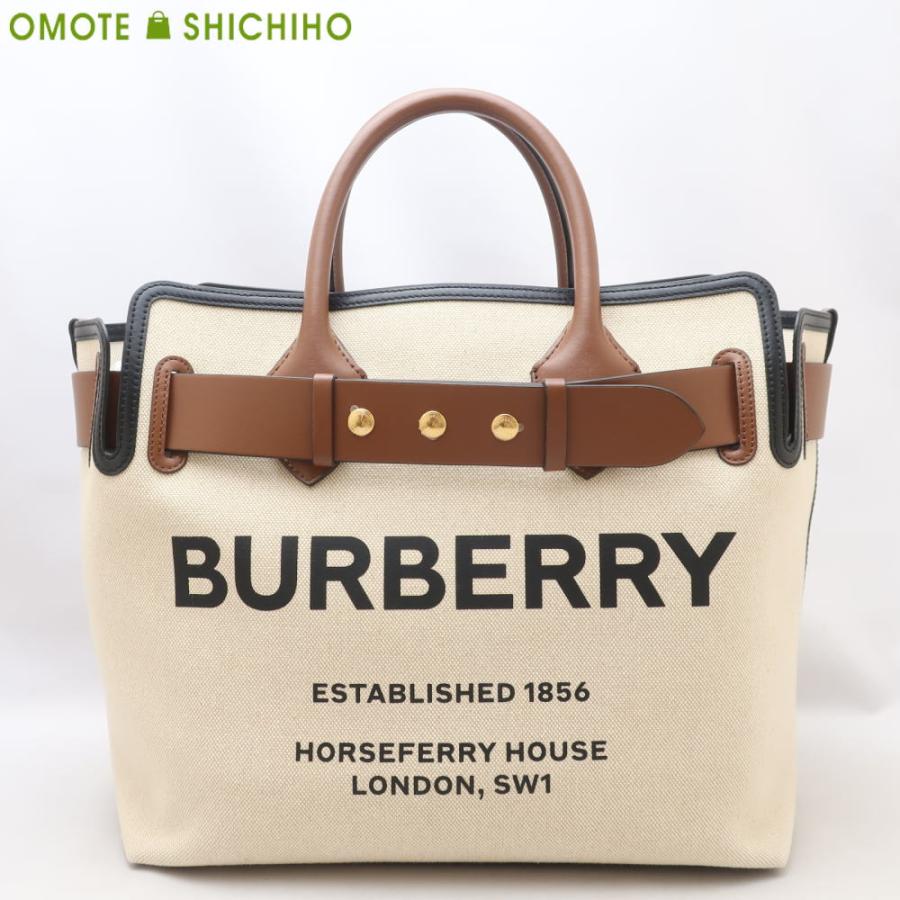 Burberry Londonベルトバッグ ミディアム 2WAYトートバッグ Burberry Londonベルトバッグ ミディアム 2WAYトートバッグ