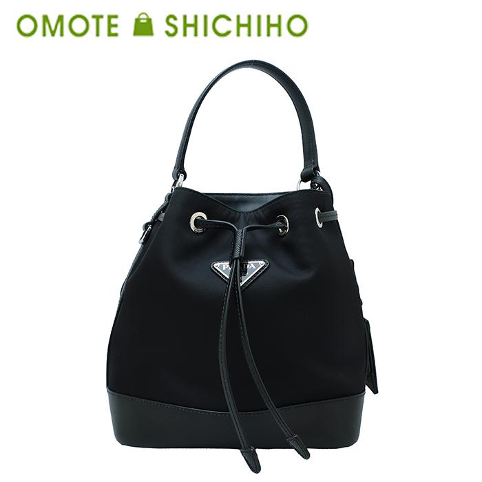 楽天市場】PRADA プラダ ロゴジャガード ハンドバッグ バケットバッグ