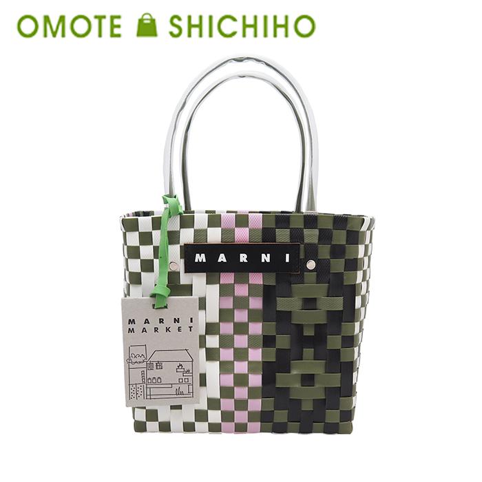 正規品　マルニマーケット　ミニバスケット MARNI MARKET マルニ ミニ バスケット バッグ かごバッグ ハンドバッグ