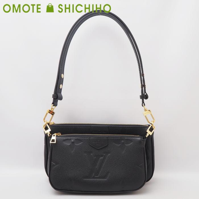 ミュルティ・ポッシェット・アクセソワール Louis Vuitton ルイ 