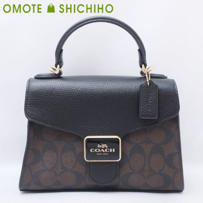 COACH コーチ ペッパー サッチェル シグネチャー 2way