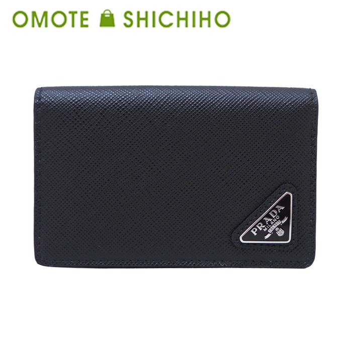 未使用級✨PRADA 名刺入れ カードケース レザー トライアングルロゴ 現行 PRADA（プラダ） トライアングル カードケース 二つ折り 名刺入れ