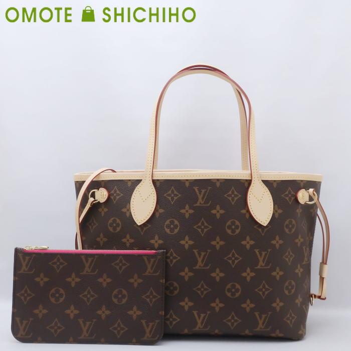 セール!】 ルイヴィトン ネヴァーフルPM トートバッグ  