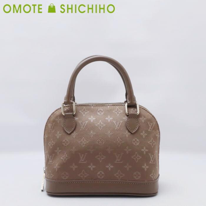 アルマ(LOUIS VUITTON) Louis Vuitton ルイヴィトン リトル アルマ(LOUIS VUITTON) Louis Vuitton ルイヴィトン リトル