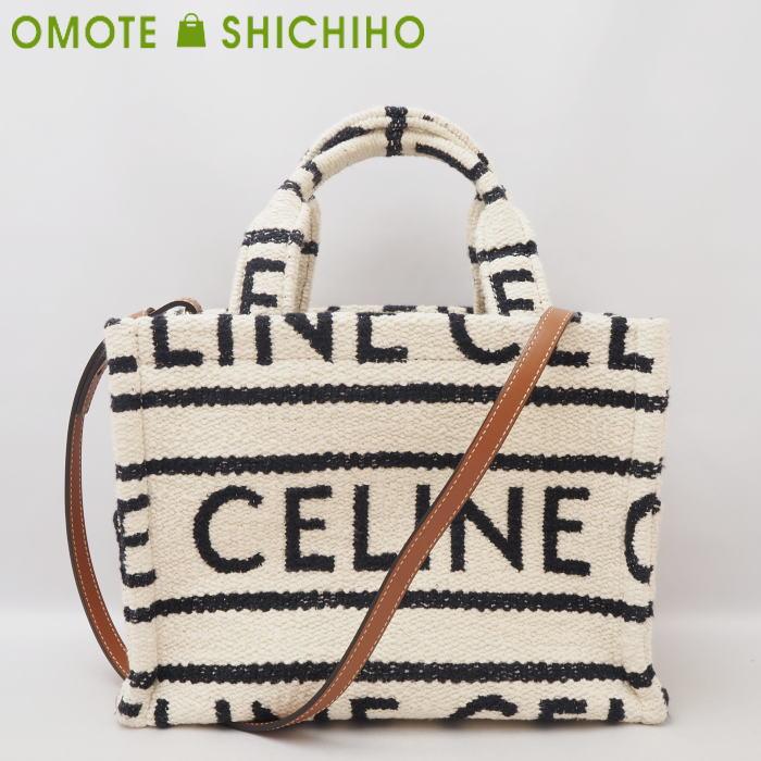 CELINE セリーヌ スモール カバ タイス 2wayバッグ コットン 