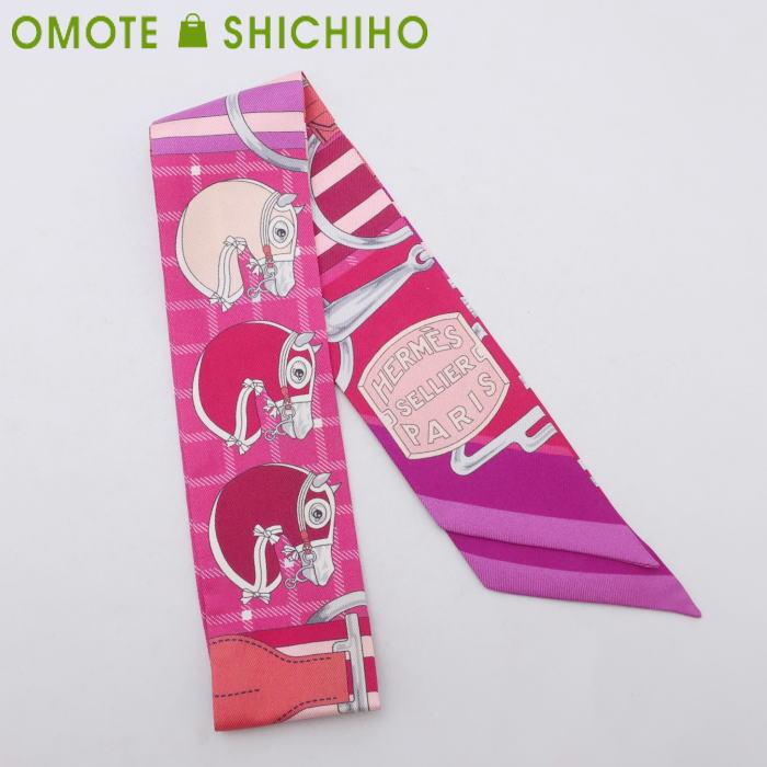 HERMES エルメス トゥイリー ツイリー シルク ピンク×パープル