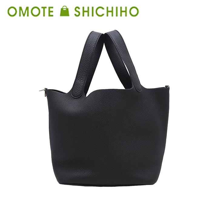 ピコタン HERMES エルメス ピコタンロック MM 22 ハンドバック 