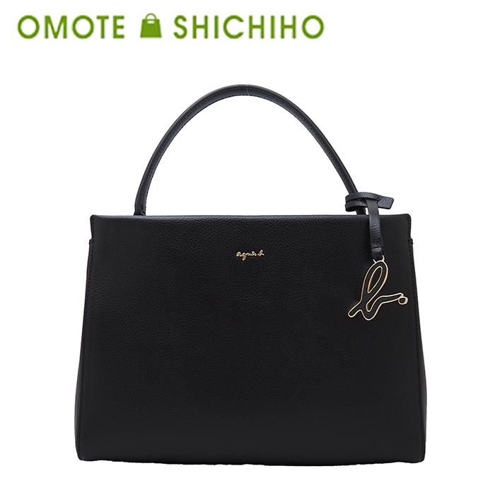 agnes b. アニエスベー ソフィ 2way ワンハンドルバッグ スプリット  