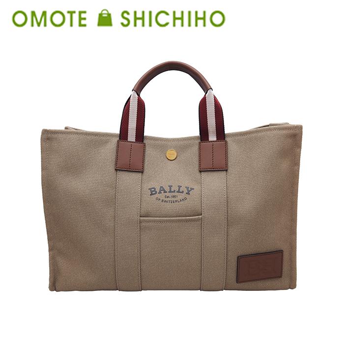 Bally（バリー） ドライ サリア DRY SALIA トートバッグ ハンドバッグ