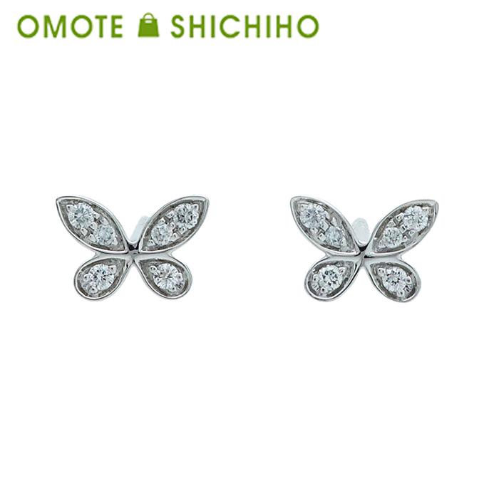 グラフ GRAFF パヴェ バタフライ ダイヤモンド プティ スタッド ピアス 