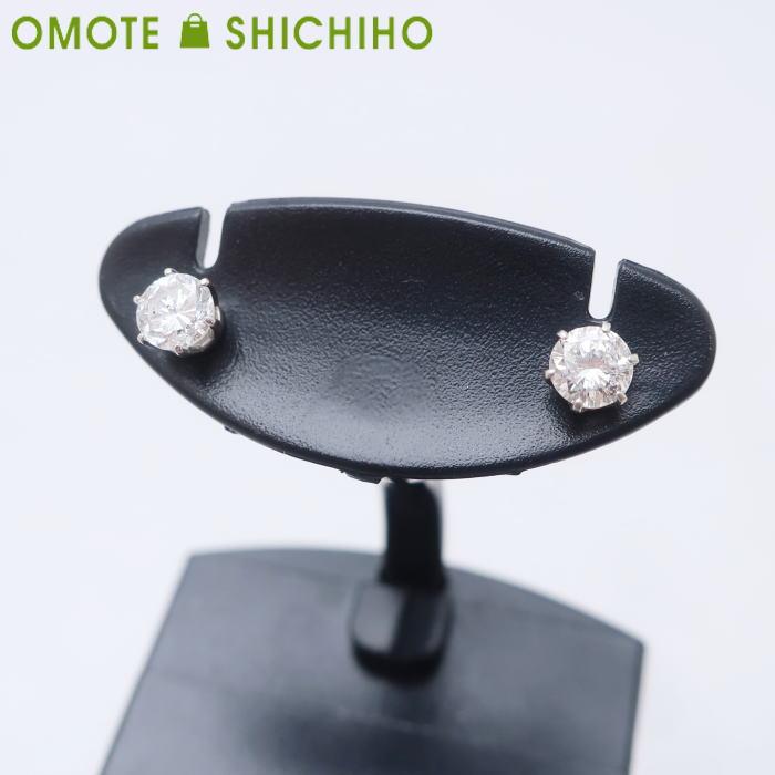 セール!】 K14 WG ダイヤモンド 一粒 ピアス 各0.20ct 14金 ホワイト  