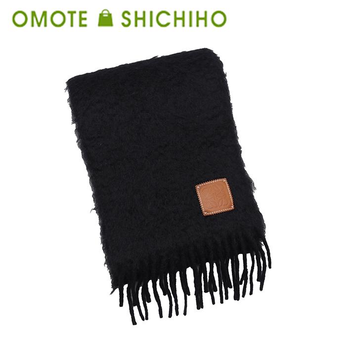 ロエベ 美品 マフラー フリンジ モヘア ウール アナグラム 黒 ブラック LOEWE（ロエベ） アナグラム ロゴ マフラー ストール フリンジ モヘア
