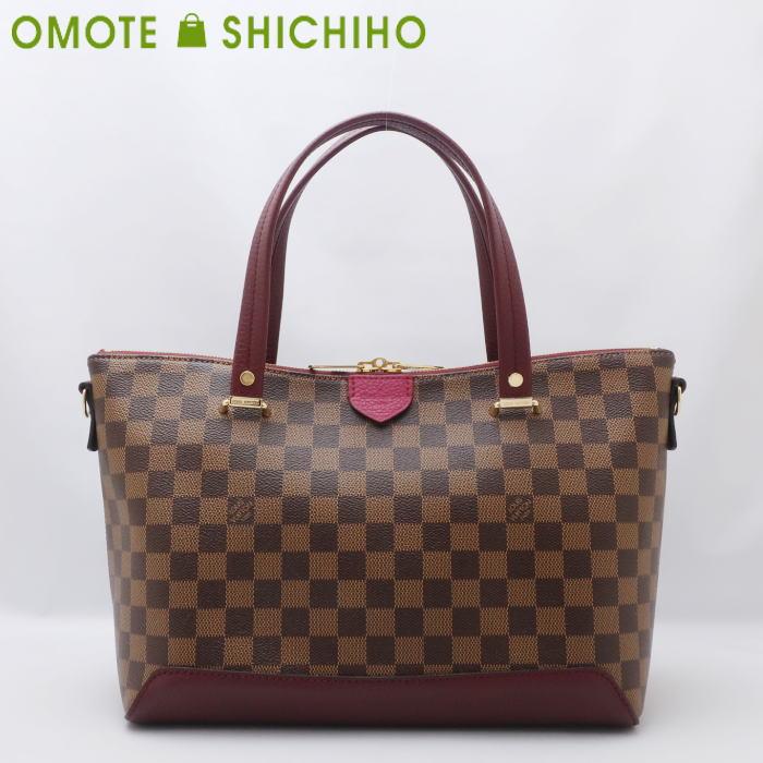 ハイドパーク Louis Vuitton ルイヴィトン 2WAY ハンドバッグ  