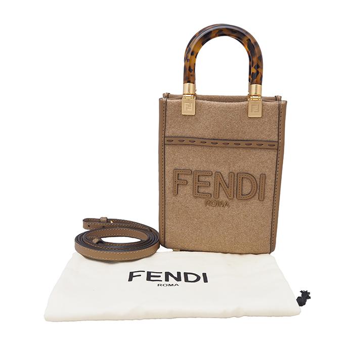 FENDI（フェンディ） 【未使用品】FENDI サンシャイン ショッパー 