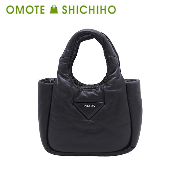 PRADA（プラダ） パデット ミニ 2way バッグ ハンドバッグ ショルダー