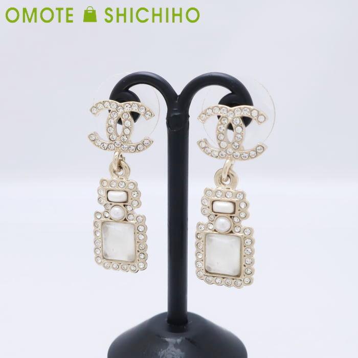 CHANEL 【セール!】 シャネル ココマーク ラインストーン ボトル CHANEL 【セール!】 シャネル ココマーク ラインストーン ボトル
