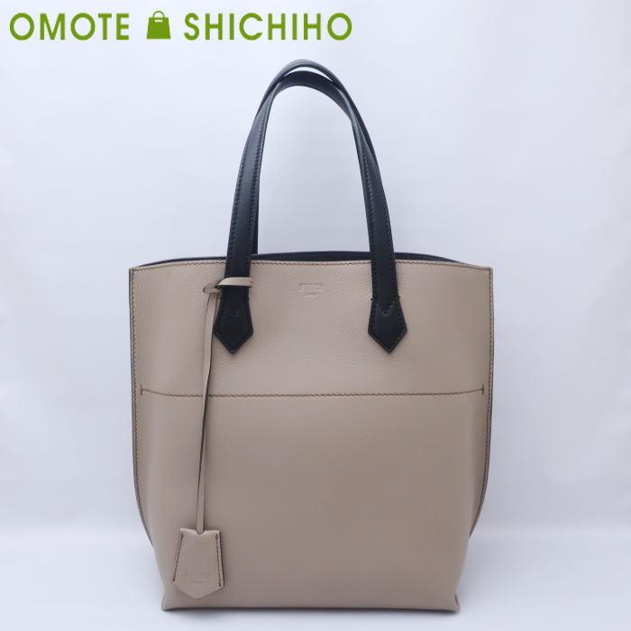安い購入 Fendi フェンディ オールイン ショッピングトート バッグ レザー 8bh262 ベージュ レディース メンズ 美品 中古ａ ランク 001 おもて質舗 通販 Yahoo ショッピング 海外正規品 Mail Alrayan University Edu Ye