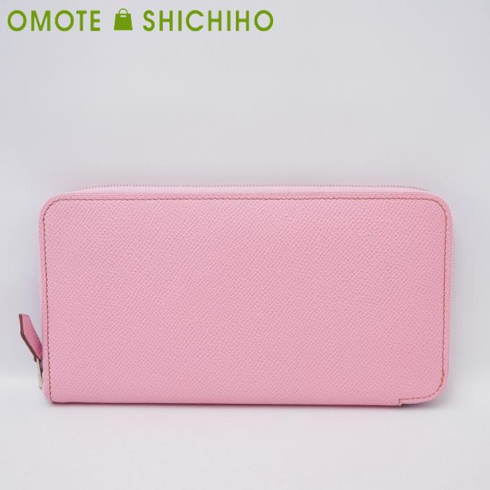 Azap HERMES エルメス アザップロング クラシック 長財布 ヴォー  