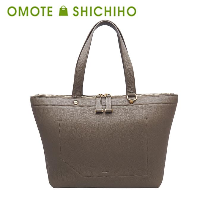 Bally（バリー） ロゴ 2way バッグ ショルダーバッグ レザー 